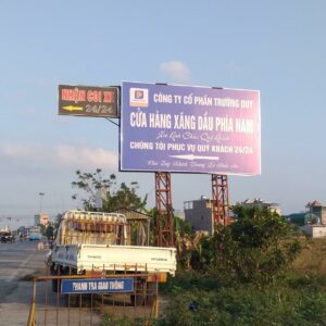 Biển khổ lớn 03