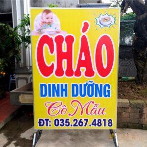 Biển bạt hộp đèn